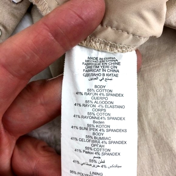 Bebe Women’s Size 8 Italian Fabric Capri Pants. Golden Tan Shimmery Texture EUC - Picture 6 of 10